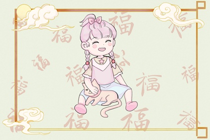 老皇历|老皇历查询|择吉老皇历