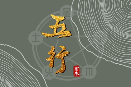 全民农历日历,日历2026年查询,日历2026年吉日