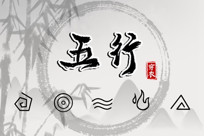 黄历2026黄道吉日查询,黄道吉日万年历大全,老黄历黄道吉日查询