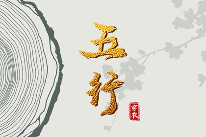 黄历万年历黄道吉日_万年历黄道吉日_2026黄道吉日查询