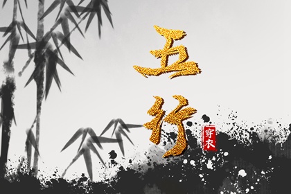 2026年黄道吉日吉时查询|2026黄道吉日查询|万年历黄历黄道吉日