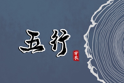 2026万年历查询 万年历网 在线万年历