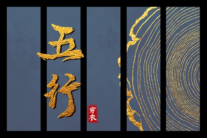 中国万年历黄道吉日_今日农历黄道吉日查询_黄历2026年黄道吉日