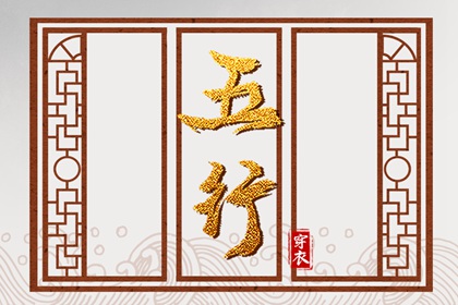 带农历与黄历的万年历_老黄历黄道吉日_万年历黄历查询
