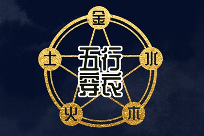 中国万年历黄道吉日_今日农历黄道吉日查询_黄历2026年黄道吉日