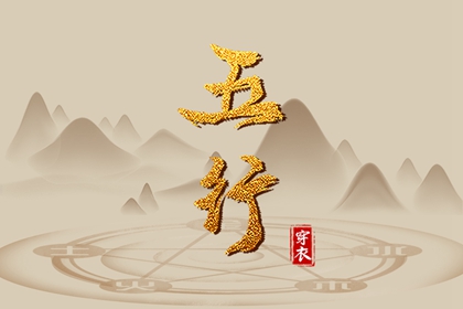 2026万年历查询 万年历网 在线万年历