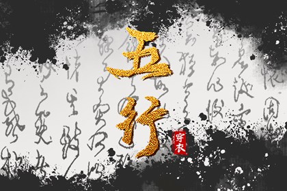 2026年黄道吉日吉时查询|2026黄道吉日查询|万年历黄历黄道吉日