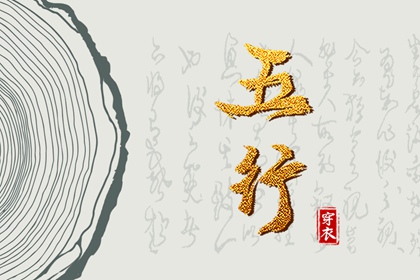 2026万年历日历 日历吉日大全 在线日历