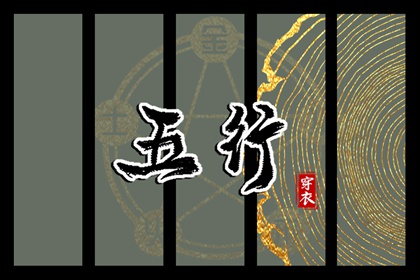 全民农历日历,日历2026年查询,日历2026年吉日