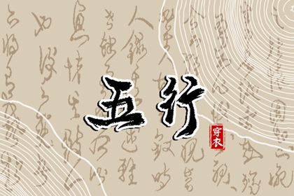 黄历万年历黄道吉日_万年历黄道吉日_2026黄道吉日查询