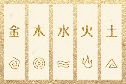 黄历万年历黄道吉日_万年历黄道吉日_2026黄道吉日查询