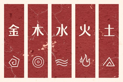 黄道吉日万年历_日历2026年黄道吉日_出行黄道吉日